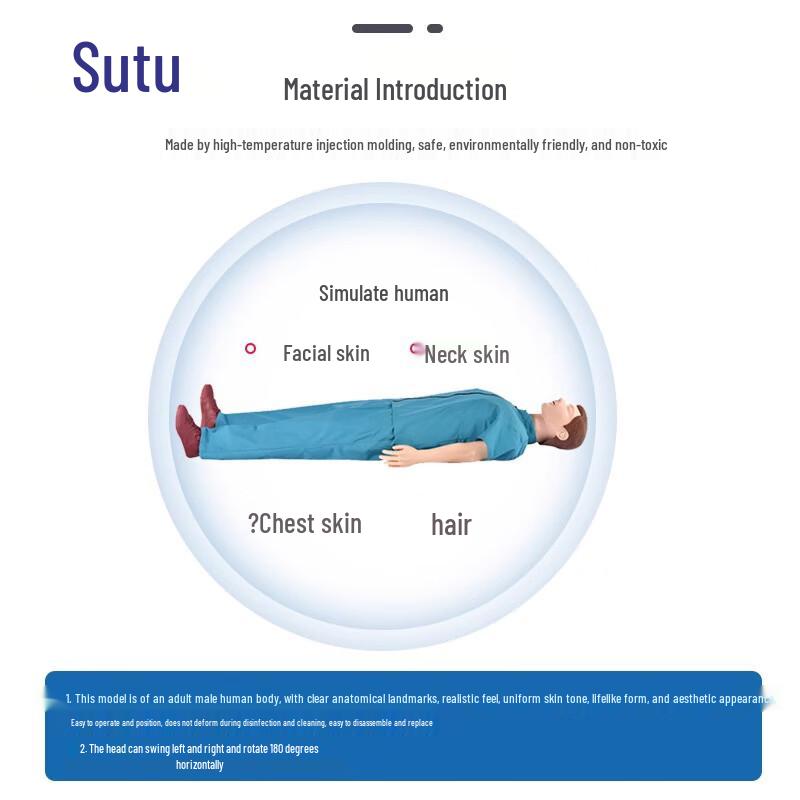 Su Xiaozhi Smart CPR Training System