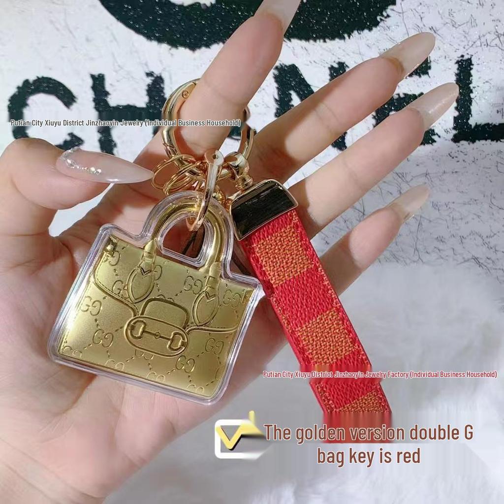 Goldene Taschenschlüsselanhänger: 20mg Reines Gold - Verspricht Reichtum, Frieden und Schönheit. Perfekt als Handy-Anhänger oder Auto-Ornament.