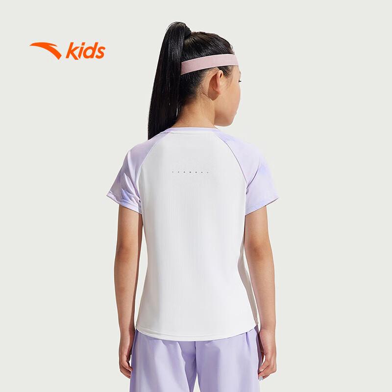 Anta Kids' Girls' Summer Breathable Round Neck T-Shirt