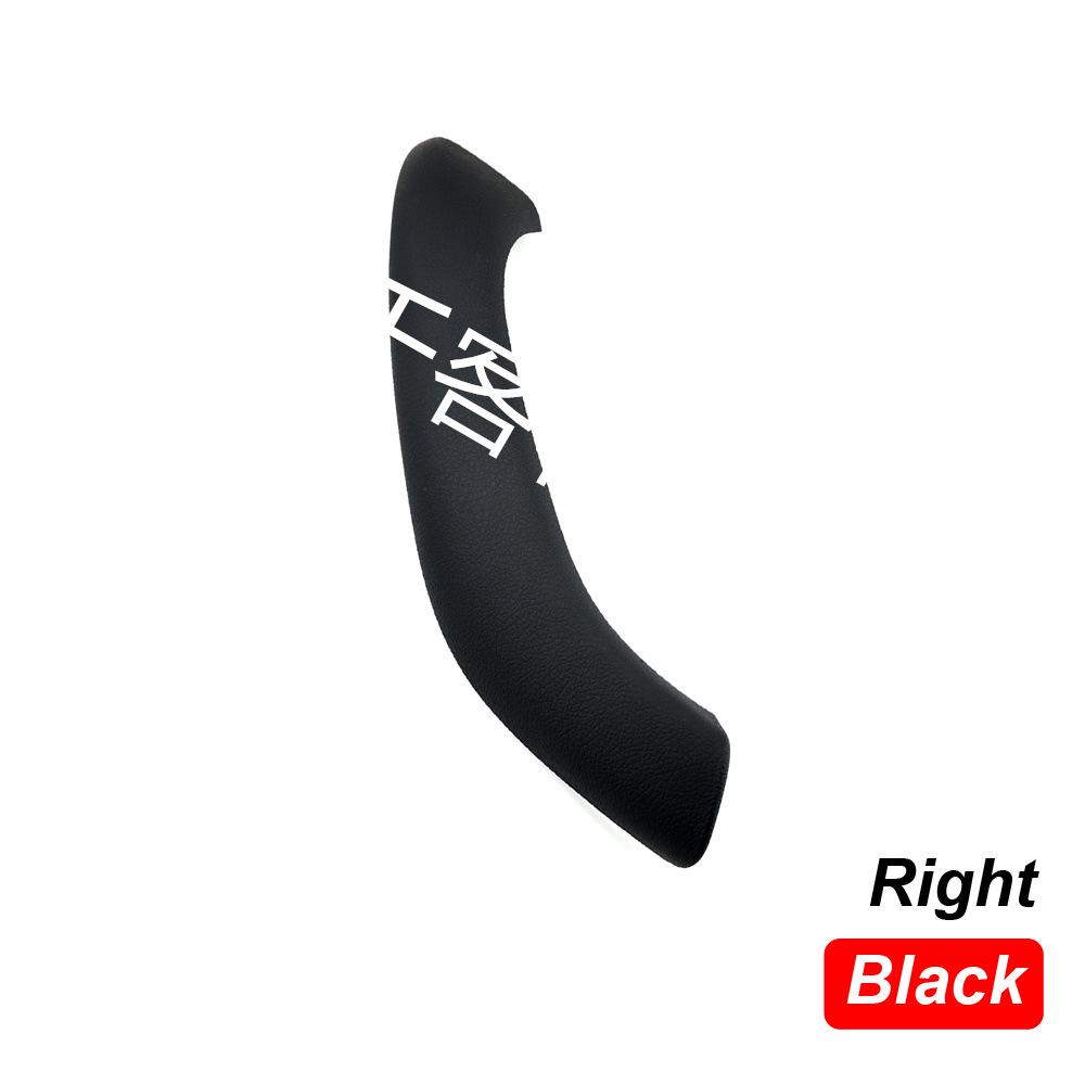 Compatible Door Handle Cover for BMW X1/X2 (2016-2022) Armrest F48/F49/F39