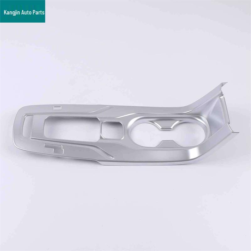 

2022 Toyota Corolla CROSS Gear Shift Panel Decorative Sticker