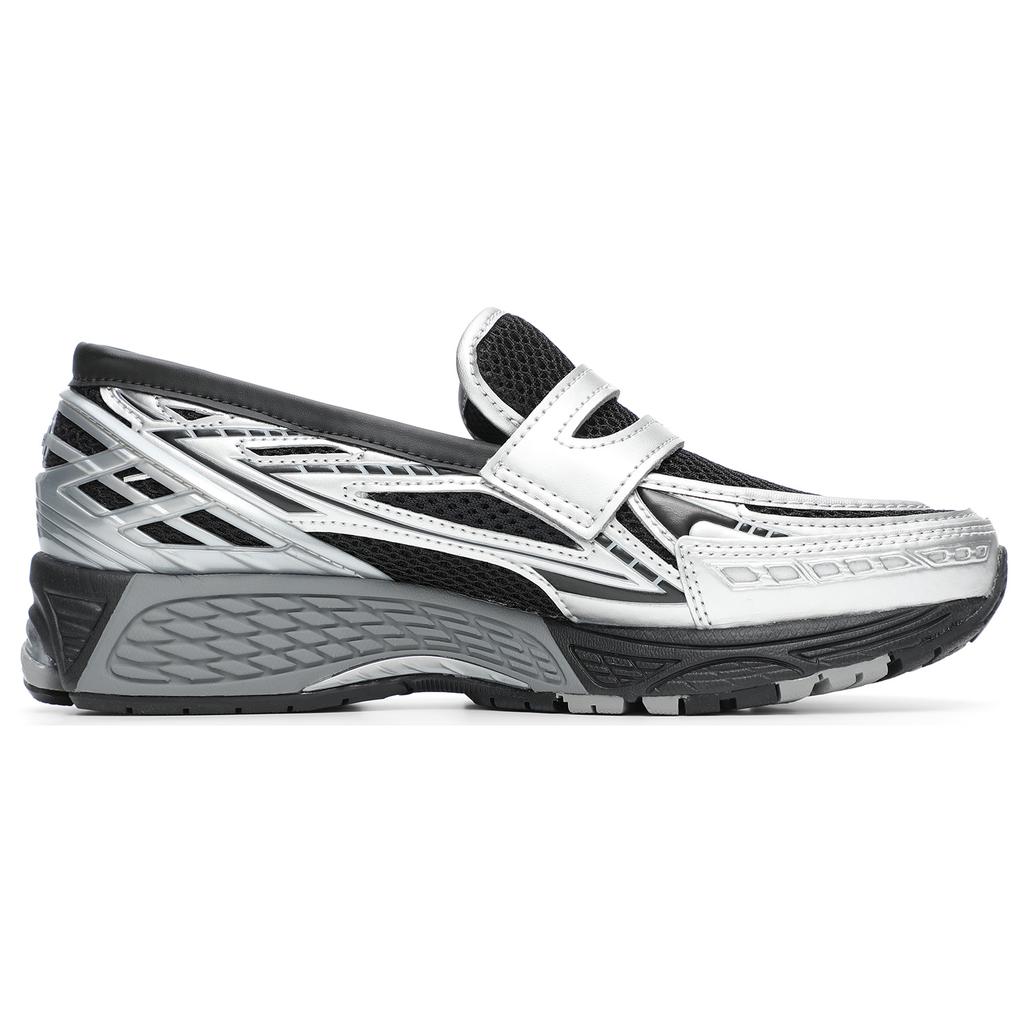 New Balance 1906L Argento Metallizzato Nero Sneakers Unisex Grigio U1906LOC