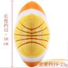 Plush Squeaky Chew Toy For Dogs And Cats Cute Cartoon Shape Pet Play Supplies