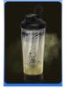 700ml Leakproof High-Temperature Resistant Automatic Protein Powder Milkshake Mixing Cup