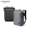 Jinshensi Men's Business Travel Backpack