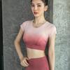 2026 Women's Gradient Elastic Quick-Dry Sports Top with Chest Pad - Fitness Short Sleeve Yoga Wear, Summer New Arrival