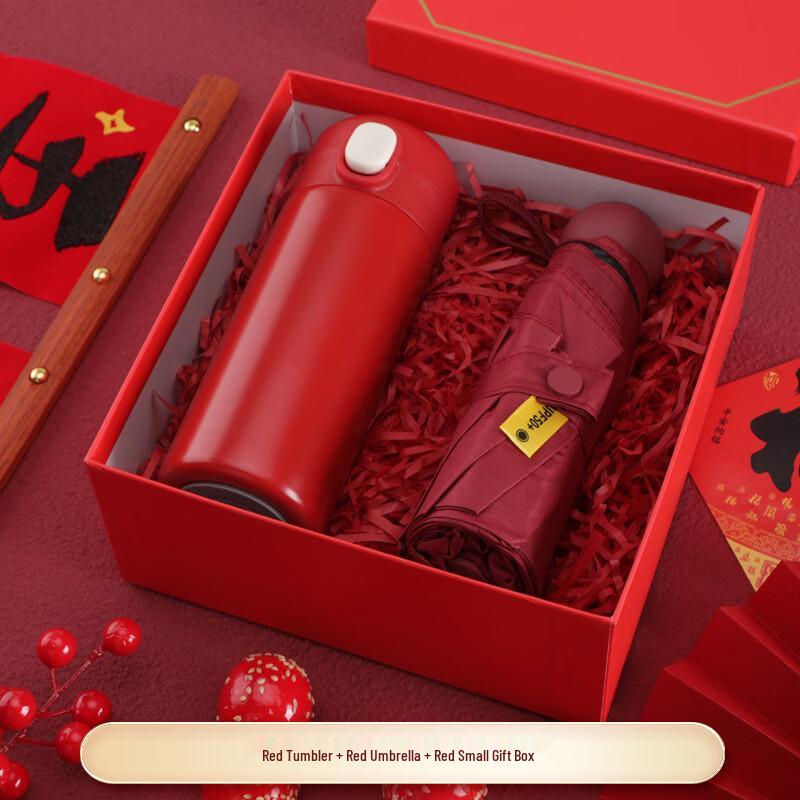 Business Commemorative Gift Set with Insulated Cup and Umbrella