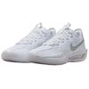 Nike Air Zoom GT Cut 3 White Metallic Silver Unisex Sneakers Green-Strike IB4458-100