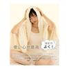 HOSUR Face Towel, Set of 4 in 4 Colors, 35X75cm, Microfiber, 3D Pokopoko Special Woven Towel, Fluffy, Absorbent, Hotel Specification, Soft to the