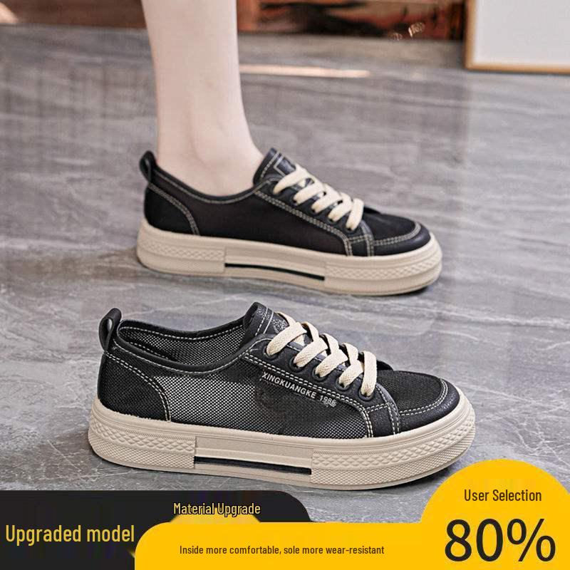 Korean Style Women's Summer Canvas Shoes - Soft Sole, Casual, Versatile, Trendy Black Sneakers 2025