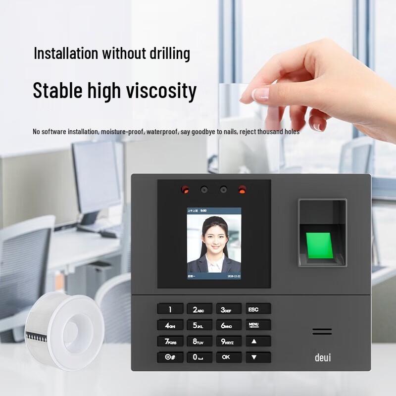 Deli 33800 Face & Fingerprint Time Clock