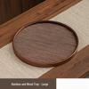 Serviertablett im chinesischen Stil, Bambus-Imitat Rattan