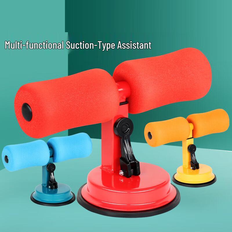 Shouli Abdominal Sit-up Assistant