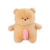 Qixi Festival Valentine's Day Gift Confession Bear Plush Toy Can Be Recorded Love Love Teddy Bear Doll Girl