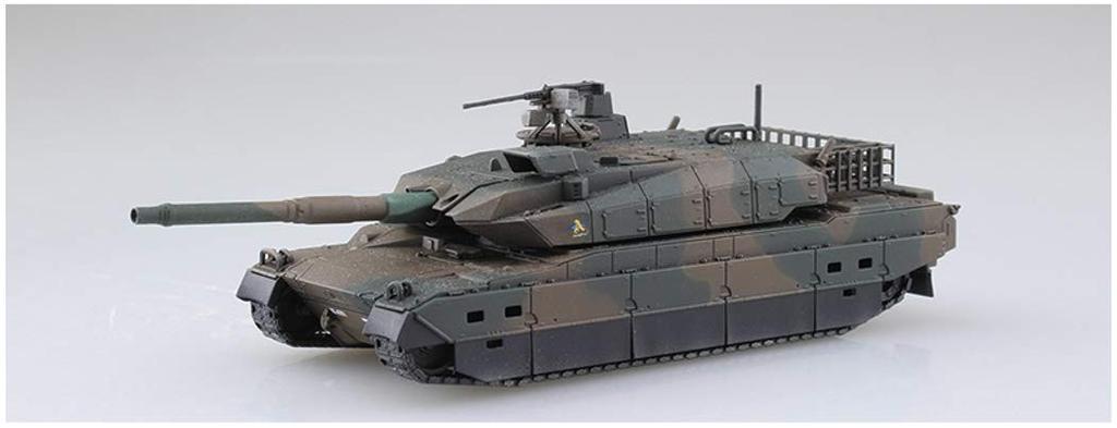Aoshima Bunka Kyozai Military Model Kit Series 14 Japan Ground Force Type 10 Tank Plastic Model 1/72 No. Self-Defense