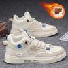 Autumn Casual Sports Board Shoes New Martin Boots Summer Trendy Shoes