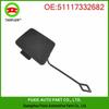 BMW 5 Series F10/F11 Front Bumper Tow Hook Cover Trim (51117332682)