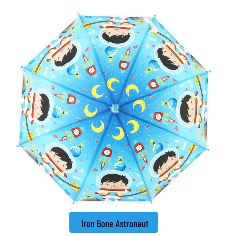 Children s Astronaut Transparent Umbrella