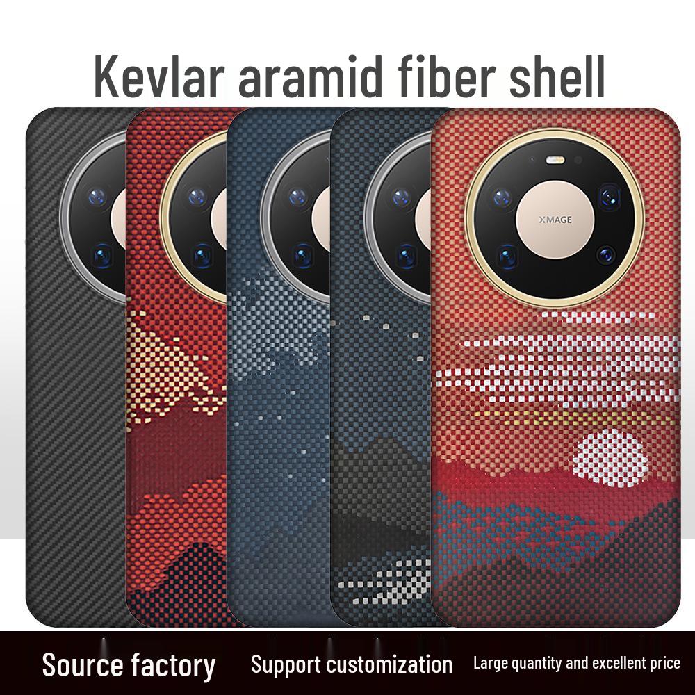 Kevlar Magnetic Protective Case for Huawei Mate80 Series - Aramid Carbon Fiber, Drop-proof