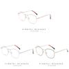 Style Retro Metal Glasses Frame With Blue Light Blocking For Fashion Commuting