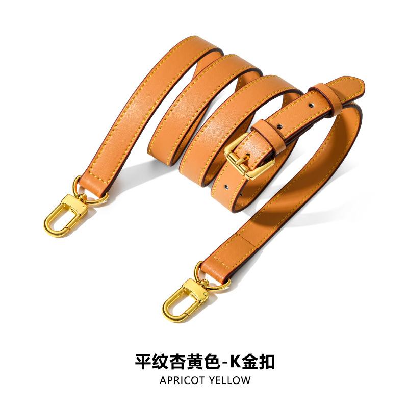 New Plain‑Textured Leather Wide Bag Strap Adjustable Replacement Shoulder Crossbody Belt Detachable Single Purchase Handbag Accessory
