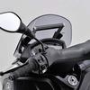 Daytona Motorcycle Screen Clamp Bar, Screen Mount Bar Holder for Tricity 125/155, Ash Silver, 16799