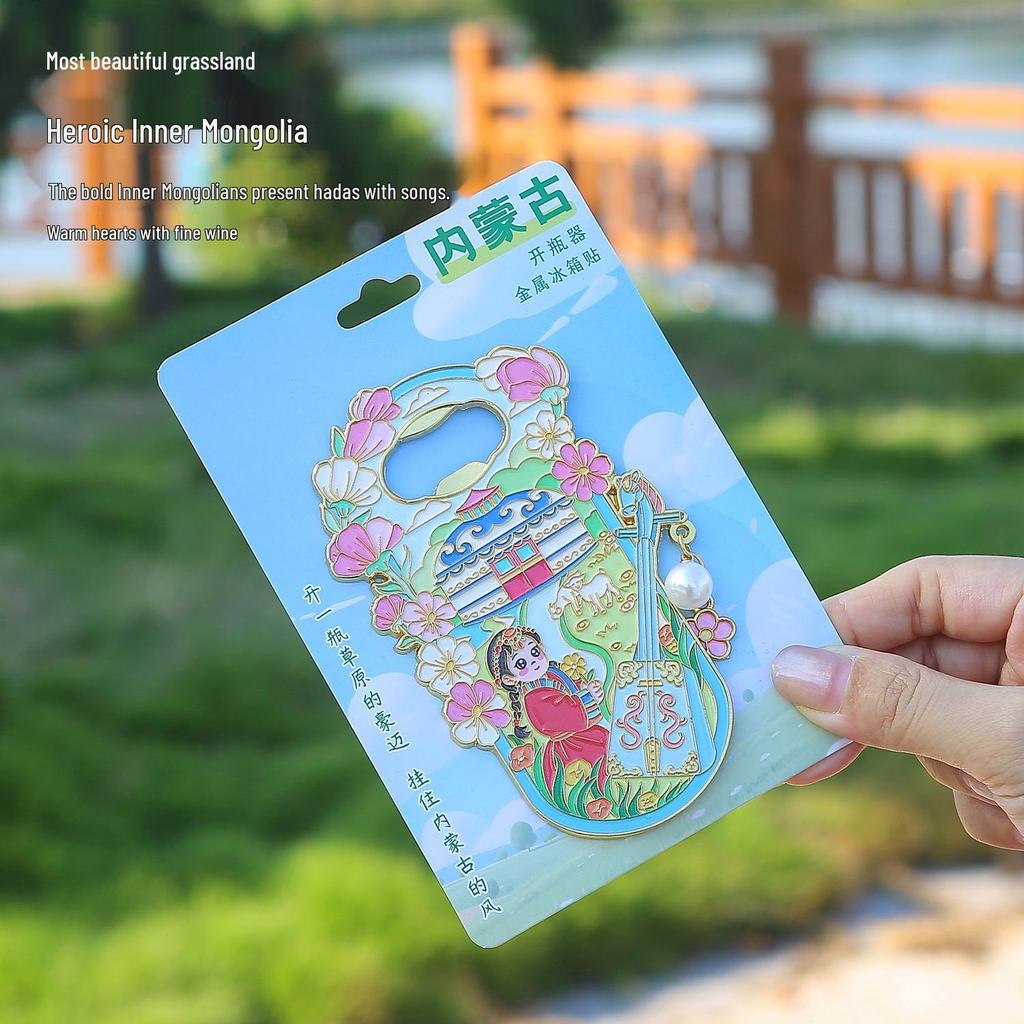 Inner Mongolia Yurt Magnet & Bottle Opener Souvenir