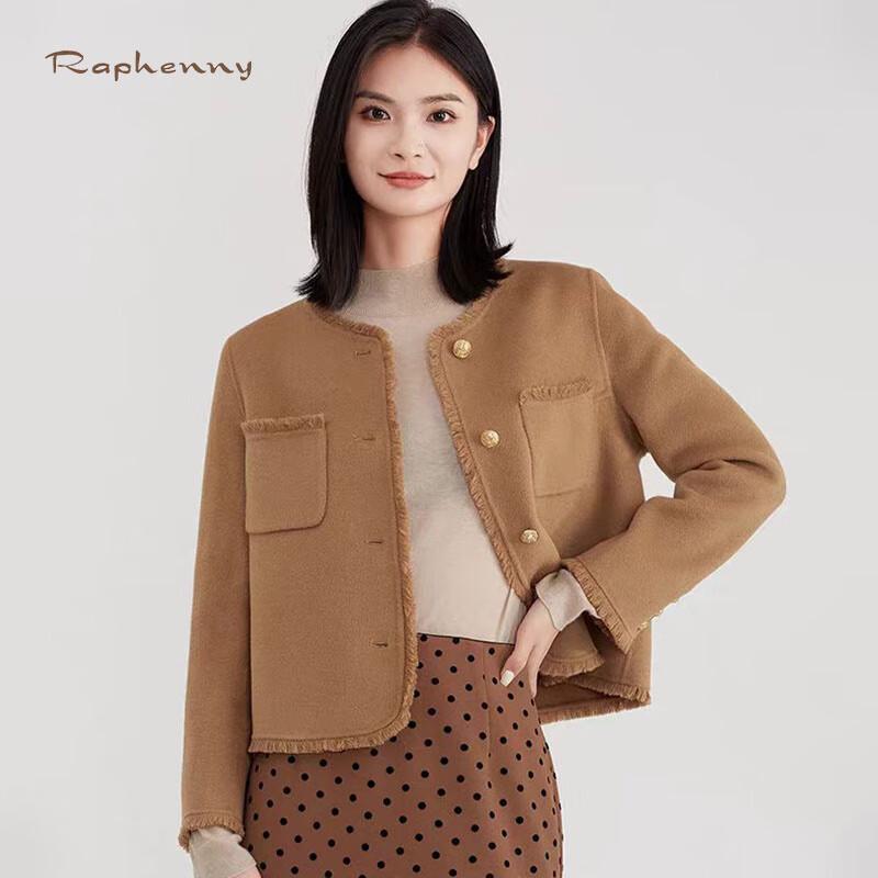 

Raphenny Women s Little Fragrance Style Short Double-faced Woolen Coat L