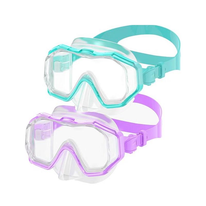 Children s Anti-Fog HD Swimming Goggles