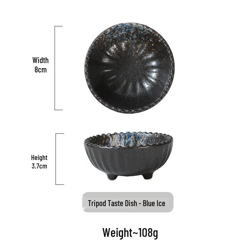 Jingci Japanese Ceramic Dipping Dish