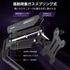 NearHub MA20-GR Dual Monitor Arm, Gas Spring Type, Compatible with 13-32 Inch Monitors, 9kg Weight Capacity, VESA 75x75mm100x100mm ClampGrommet