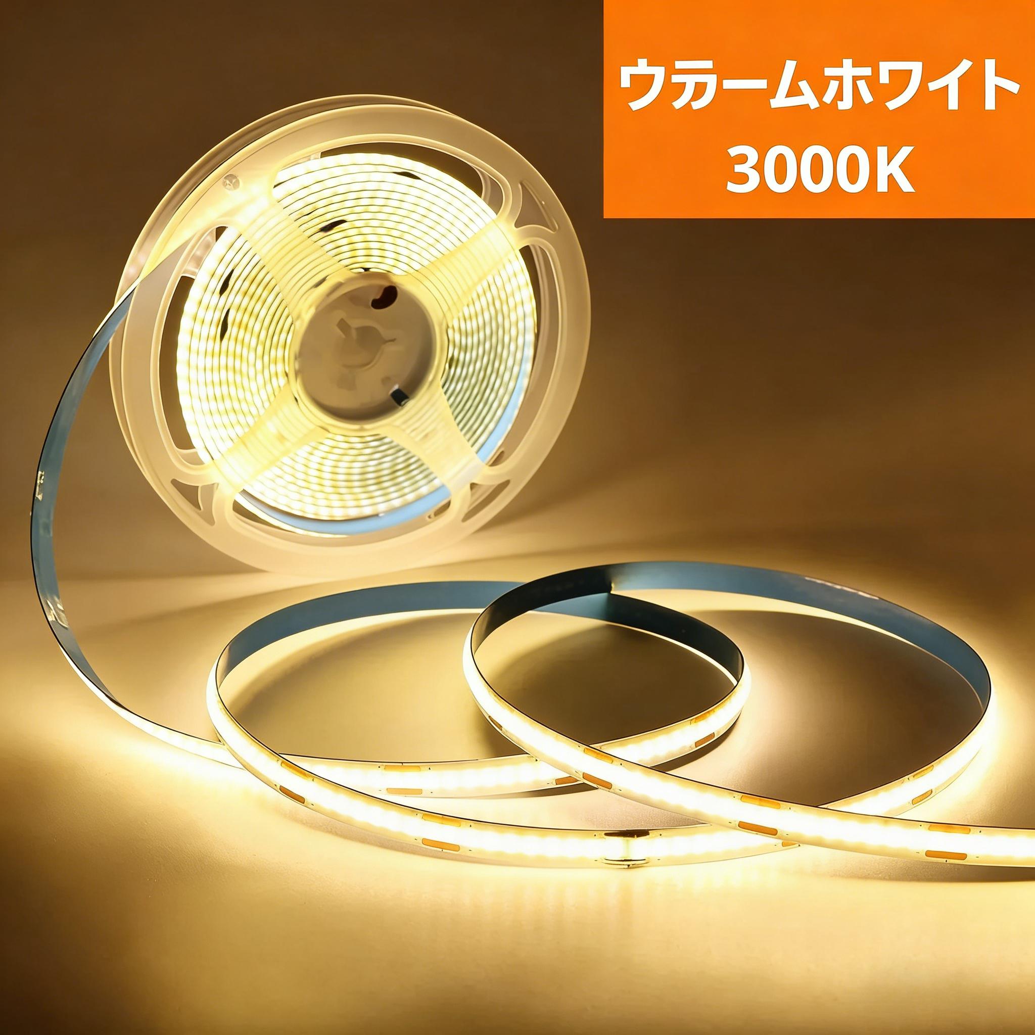 

1-5M USB Power COB LED Strip Light Touch Switch Dimmable For Indoor Lighting Living Room Bedroom Wardrobe TV Background Kitchen 1m