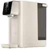 Haier 4L Desktop Instant Hot Water Dispenser CN Plug (adapter Included)