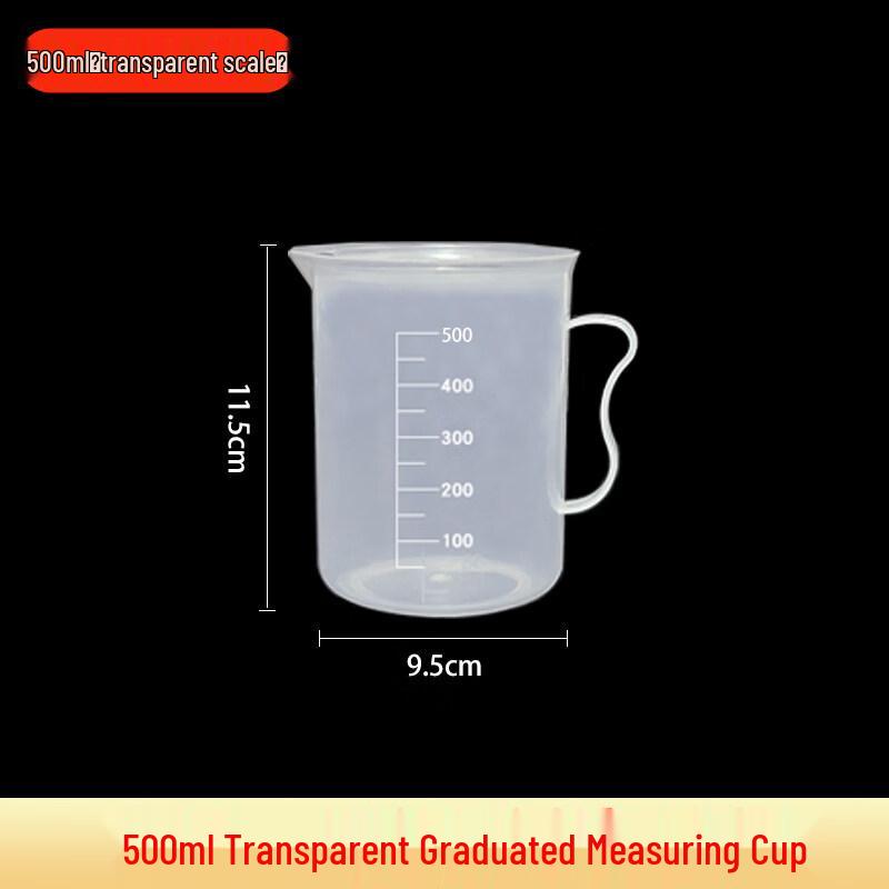 ZISIZ Food Grade Plastic Measuring Cup with Scale