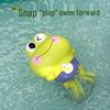 Douyin Baby Bath Toys: Wind-up Swimming Frog for Infants