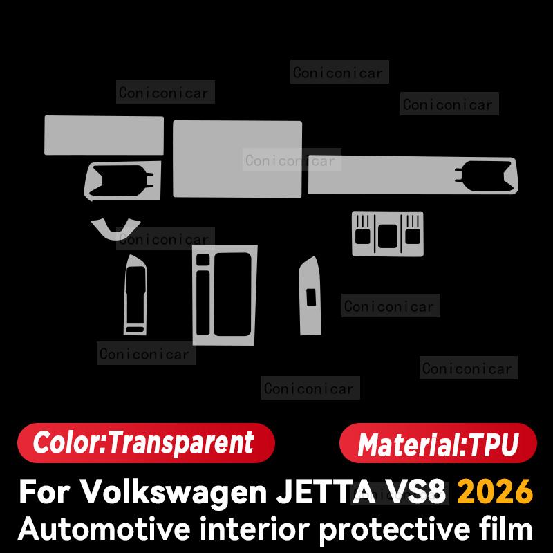 For Volkswagen JETTA VS8 2026 Car Interior Center Console Transparent TPU Protective Film Anti-scratch Repair Accessories