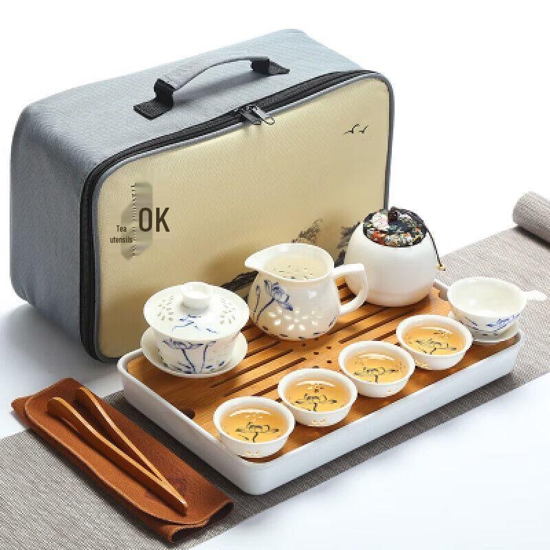 Portable Ceramic Travel Tea Set