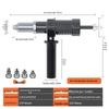 Electric Drill Rivet Gun Adapter - Upgraded Riveting Tool