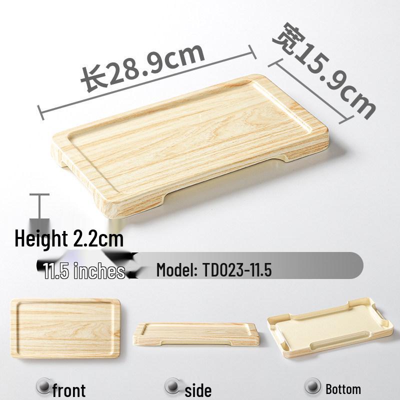 Xiangyuanmei Melamine Barbecue Hot Pot Side Plate - Imitation Porcelain Grill Pan with Wood Grain Design