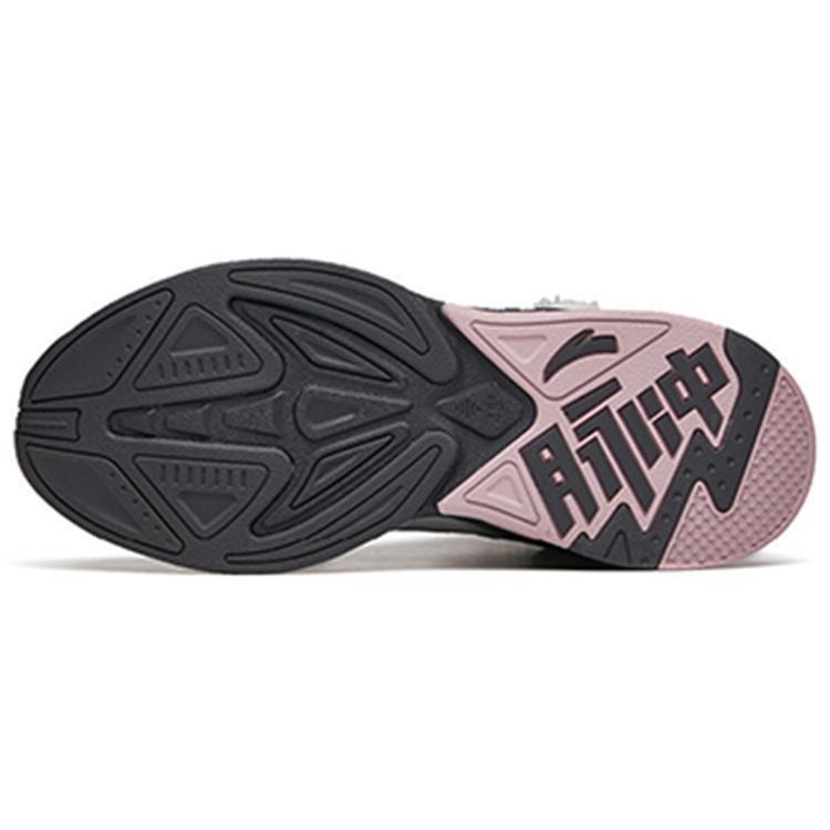 New Anta Pulse Life Collection High-Top Sports Casual Shoes Women's Gray 122148933R-1