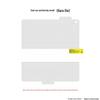 Honor Magic V6/V5 Foldable Screen Protector: Full Coverage Hydrogel HD TPU Film