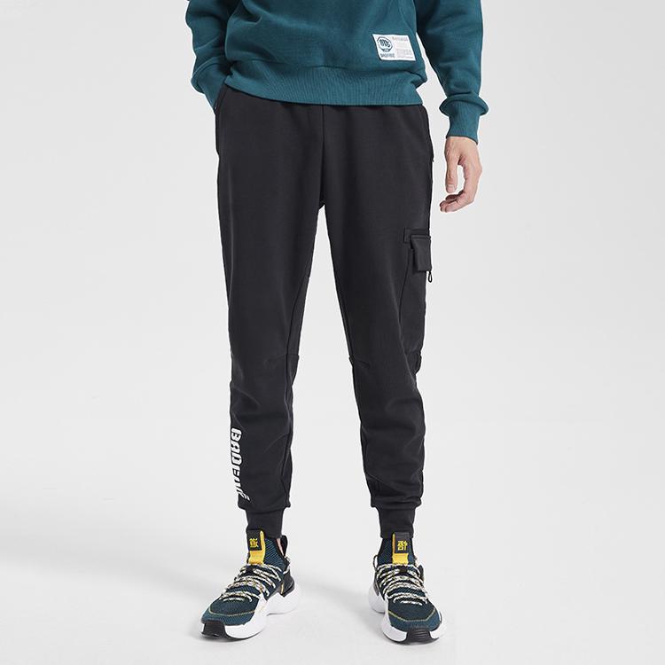 Li Ning Badfive Basketball Series Solid Color Casual Cuffed Letter Sports Pants Men Pants Standard-Black AKLQ507-2