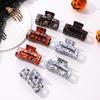 New Women Print Flower Hair Claw Crab Print Hairpin Plastic Hair Clip Clamps Large Size Hair Accessories Girl Halloween
