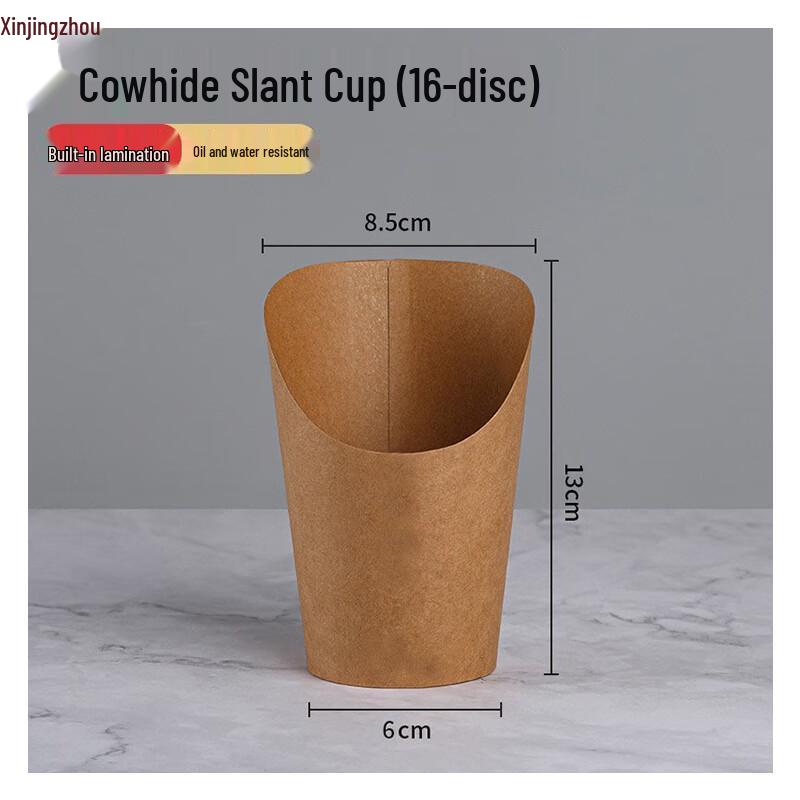Disposable Kraft Snack Cups