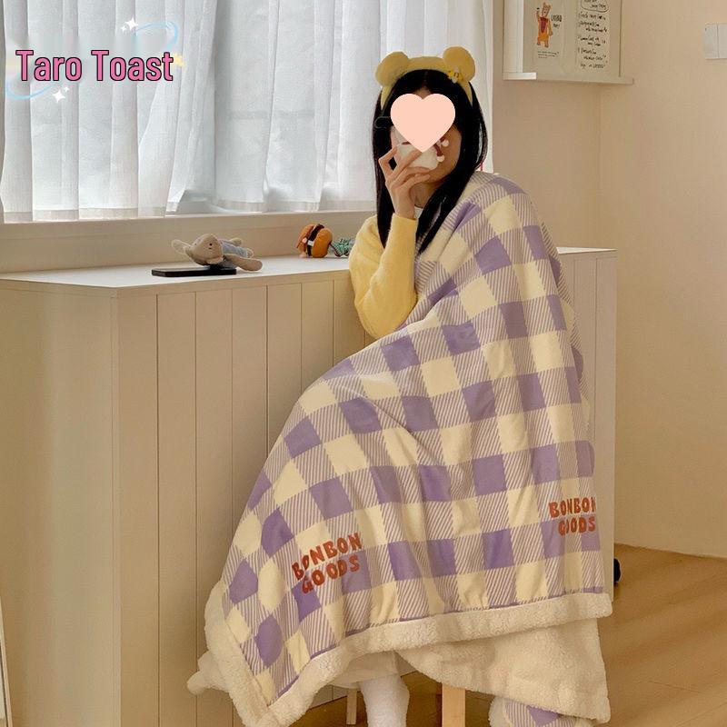 Cozy Lamb Fleece Blanket - Soft, Warm Shawl for Office, Sofa, or Dorm Naps.