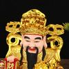 God of Wealth Buddha Statue Attracts Wealth Gold Yuanbao Resin Office Opening Ornaments