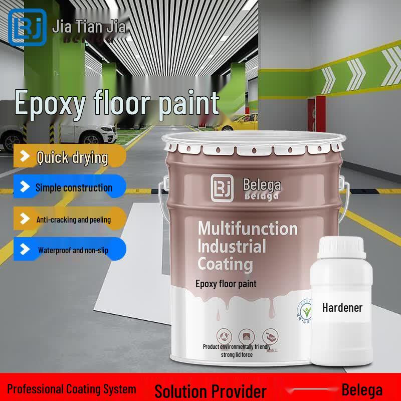 Belaga Epoxy Polyurethane Floor Paint 11KG (9.4KG Base + 1.6KG Curing Agent)