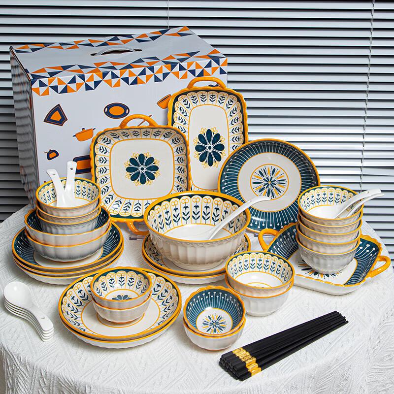 

CERAMICS Nordic Style 49-Piece Dinnerware Set