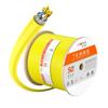 CHOSEAL High-Performance Shielded Ethernet Cable (Cat7/7A/8)