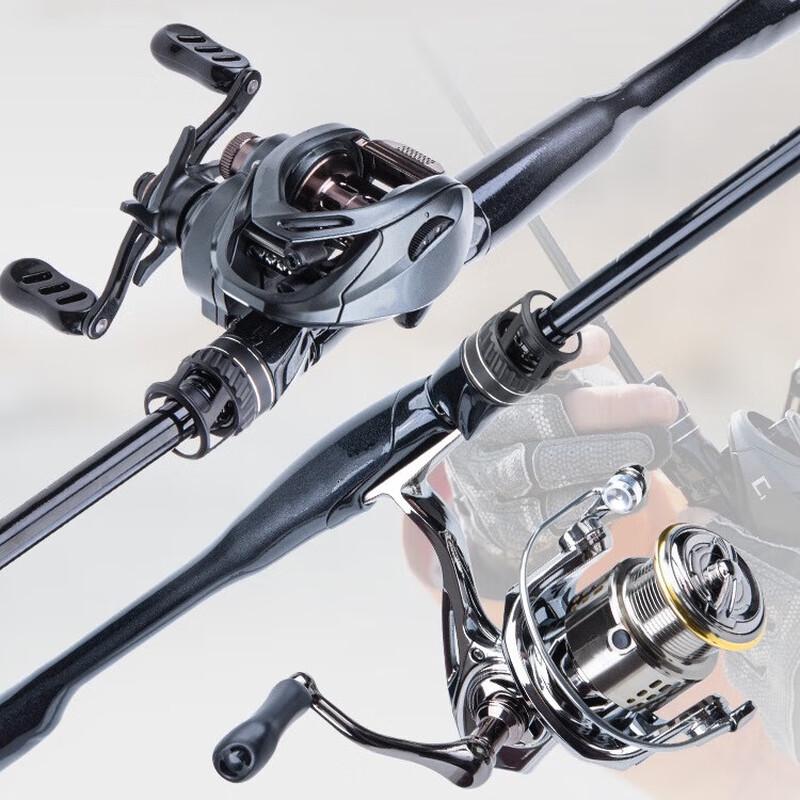 Brangdy Lure Fishing Rod